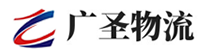 厦门到鹤山区物流公司